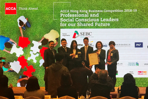 ACCA Hong Kong Business Competition 2018-19