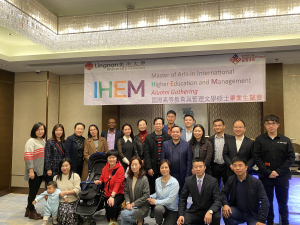 Master of Arts in International Higher Education and Management Alumni Gathering 