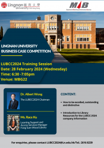 LUBCC2024 Training Session - 28.2.2024