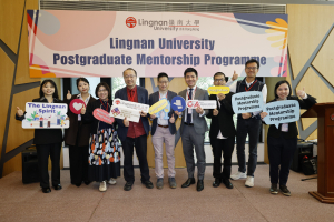 Lingnan University Postgraduate Mentorship Programme 2023-24 - Kick-off Ceremony cum Mentor-Mentee Lunch Meeting