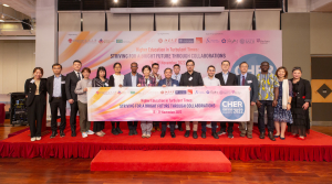 Conference for Higher Education Research – Hong Kong 2022 (18-19 Nov 2022)