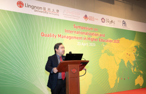 Symposium on Internationalization and Quality Management in Higher Education 2020 (23 Apr 2020)