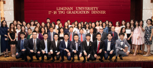 TPg Graduation Dinner 2018 (16 May 2018)