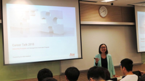 2014-15 (20150413) Career Talk - AON Hong Kong Limited