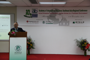 2014 AIB Macau Conference on 7 Dec 2014