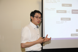 2019-07-17 Academic Seminar by Dr Junjian Gu