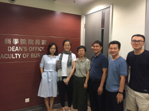 2019-07-17 Academic Seminar by Prof. Hongping Tan