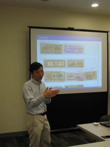 Academic Seminar by Dr Yimin Yu on 4 February 2013