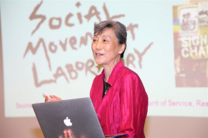 Academic Seminar by Prof Anne Tsui on 24 Sep 2013