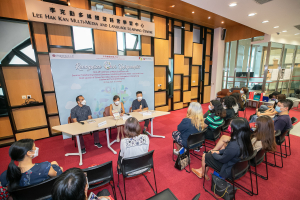 Photo Exhibition "Recognize Our Uniqueness" Kick-off Ceremony cum Seminar cum Book Launch of "Ethnic Minorities, Media and Participation in Hong Kong: Creative and Tactical Belonging"  (30 Sep 2021)