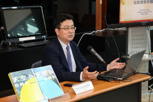 Booktalk at Library — Prof. LAU Chi Pang (8 Oct 2015)