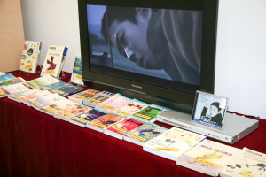 Book Exhibition of Haruki Murakami (5 - 30 Oct 2009)
