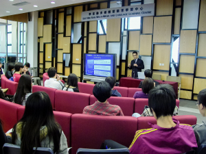 Talk on "Intellectual Property Rights Enforcement in Hong Kong" (12 Nov 2012)