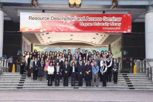 Resource Description and Access Seminar (6 Dec 2010)