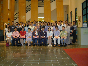 Lingnan University Library Summer Programme 2001 (17-24 Jul 2001)