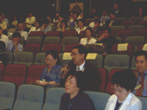Panel Discussion (18 June 1998)