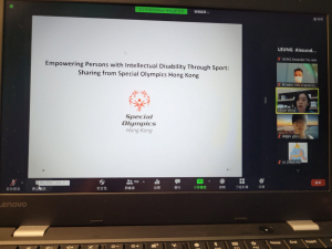Talk: Empowering the intellectual disabled through sport: Sharing from Hong Kong Sports Association for persons with intellectual disability (30 Sep 2021)
