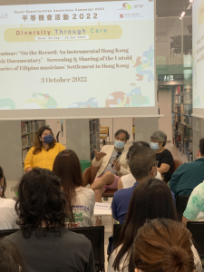 "On the Record: An instrumental Hong Kong Music Documentary" Screening & Sharing of the Untold Stories of Filipino Musicians' Settlement in Hong Kong (3 Oct 2022)