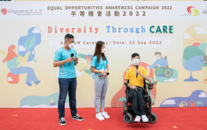 Equal Opportunities Awareness Campaign (2022/23)