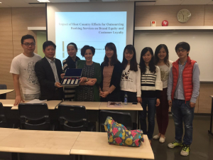Academic Seminar by Dr. TAO Jinghui - 30 November 2015