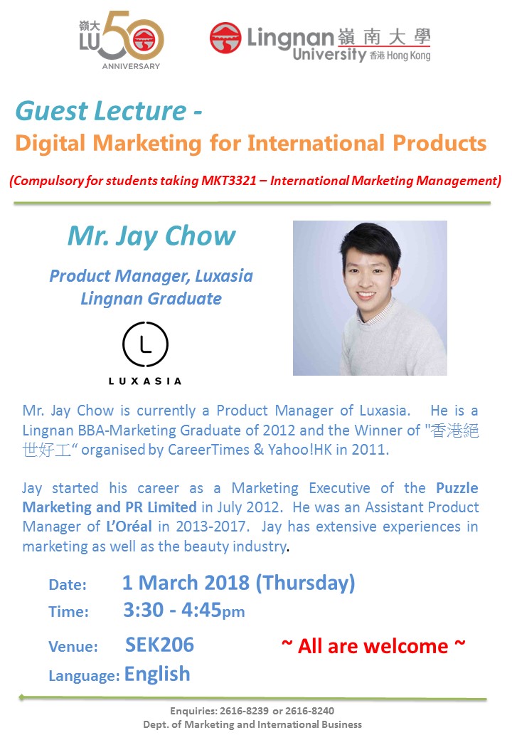 IMM_03-01_Guest Lecture