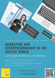 SEP Activity - Marketing and Entrepreneurship in the Digital World - 8 April 2019