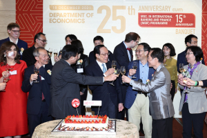 ECON 25TH Anniversary cum MIBF 15TH Anniversary Banquet on 18 December 2021