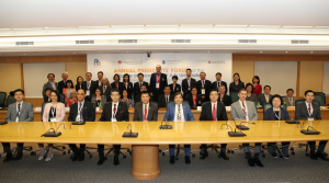 The Second Annual Presidents’ Forum of the Alliance of Asian Liberal Arts Universities
