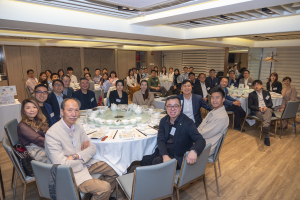 Lingnan Roundtable for Learning & Networking (Mar 2023)