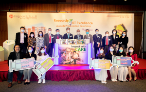 Research & KT Excellence Awards Presentation Ceremony 2021