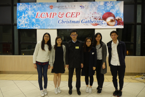 2018-19 LCMP & CEP Christmas Gathering (20181221)