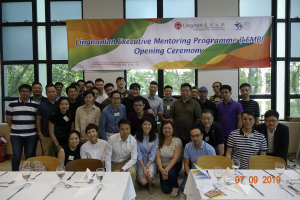 Lingnanian Executive Mentoring Programme (LEMP) Opening Ceremony (20190907)