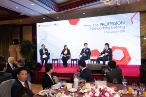 Panel Discussion: Lingnan High-Flyers Programme