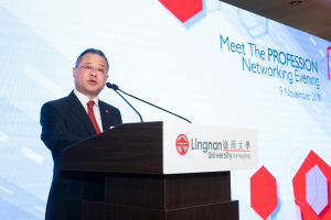 Remarks by Mr Armstrong Lee Hon-cheung, Chairman of Career Development Committee, Lingnan University