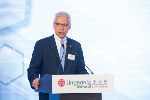 Welcoming Remarks by Mr Rex Auyeung Pak-kuen, Chairman of the Council, Lingnan University