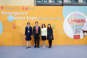 Resurgence Career Expo@LingnanU 2024
