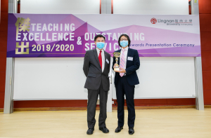 Teaching Excellence and Outstanding Service Awards Presentation Ceremony 2019/2020