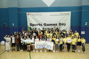 TPgPO Sports Games Day (Nov 1, 2018)
